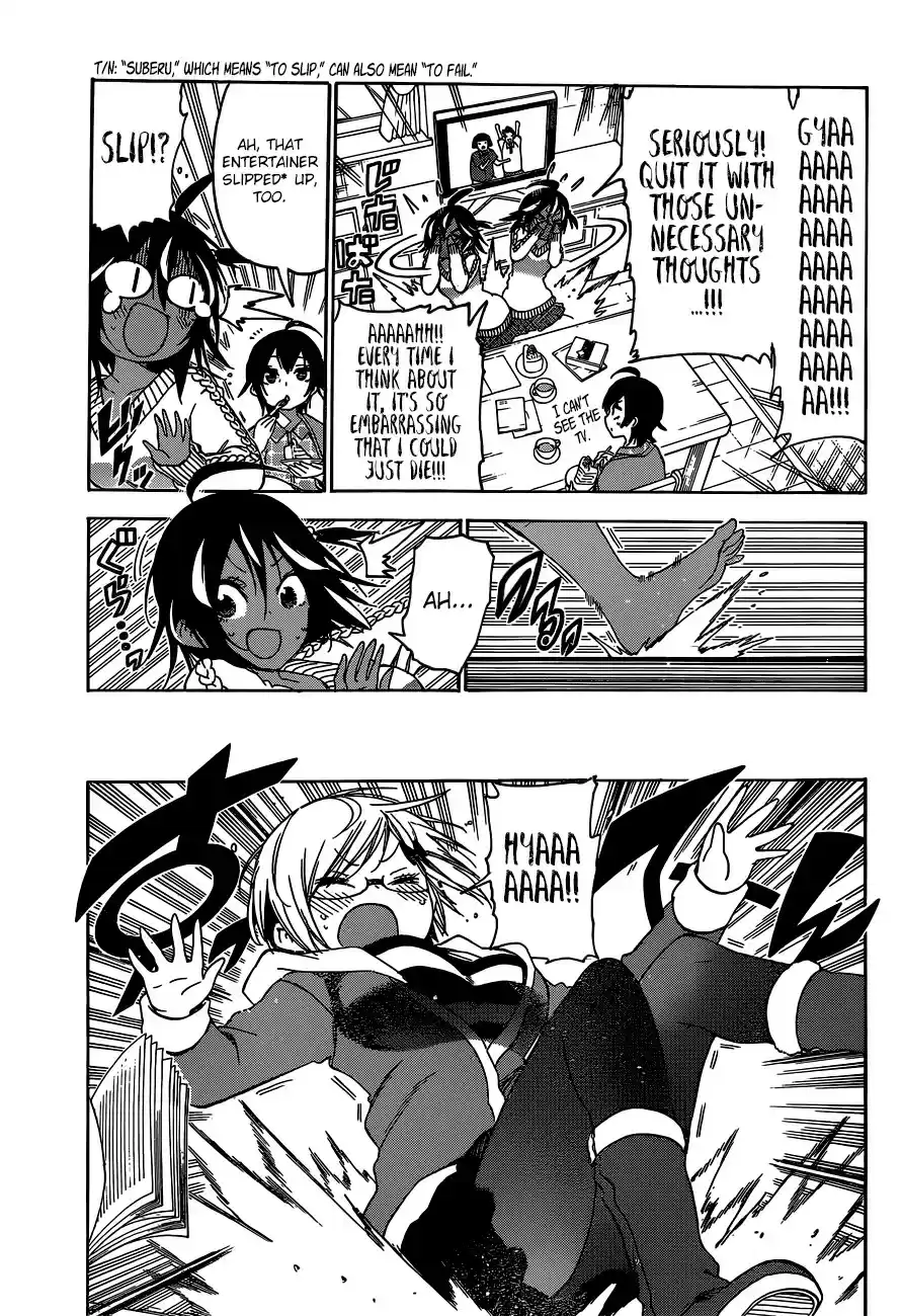 Bokutachi wa Benkyou ga Dekinai ch.139