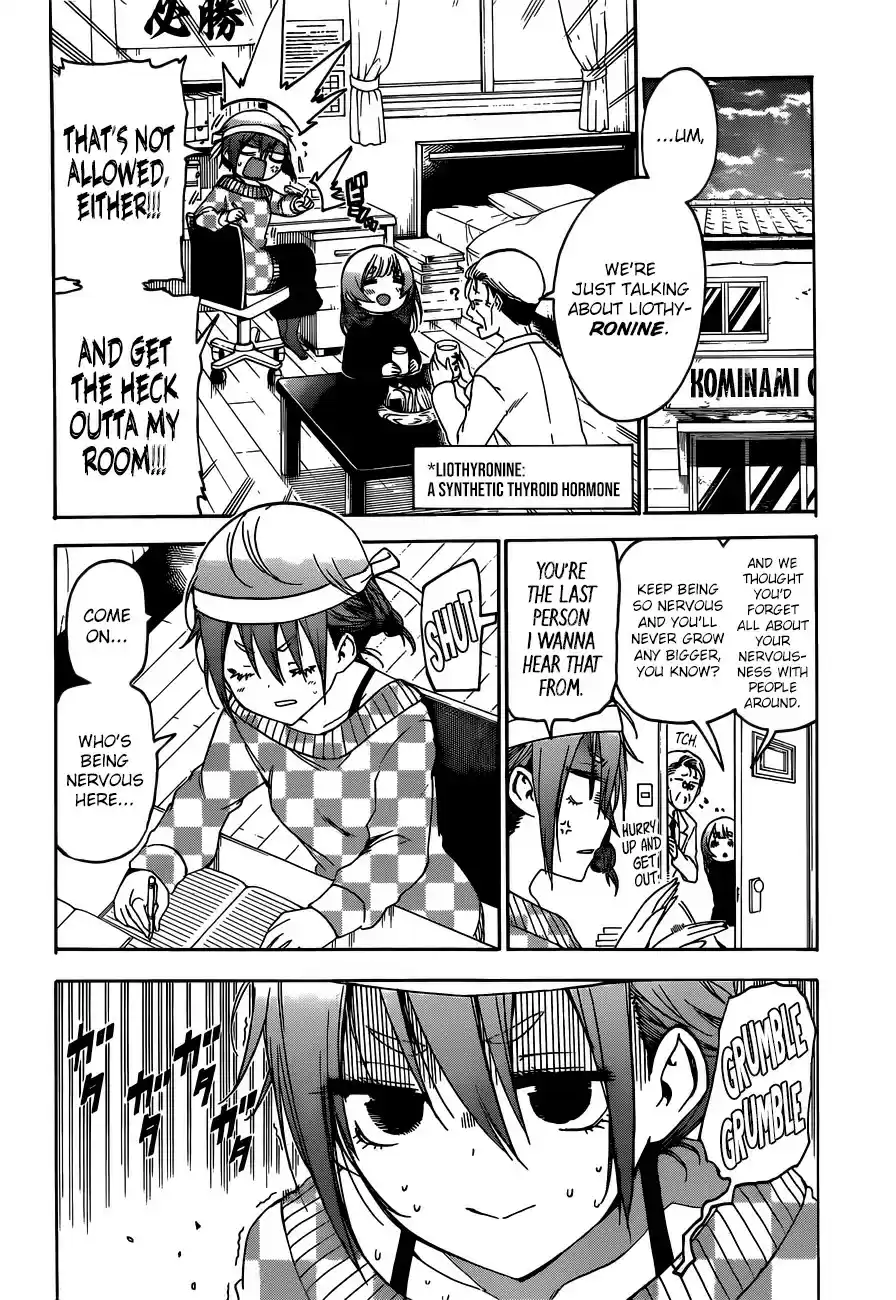 Bokutachi wa Benkyou ga Dekinai ch.139