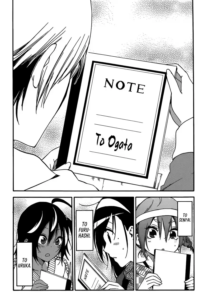 Bokutachi wa Benkyou ga Dekinai ch.139