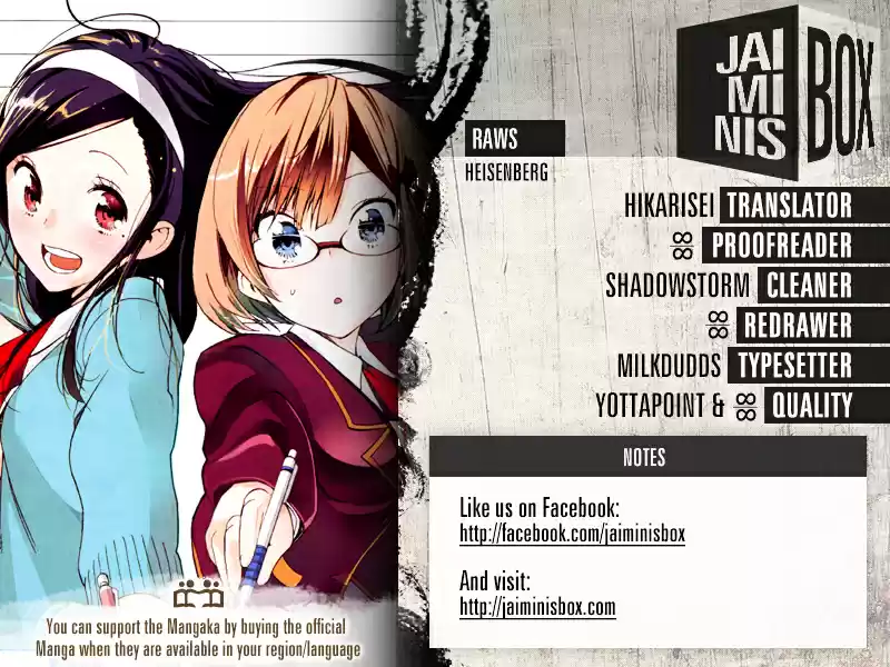 Bokutachi wa Benkyou ga Dekinai ch.14