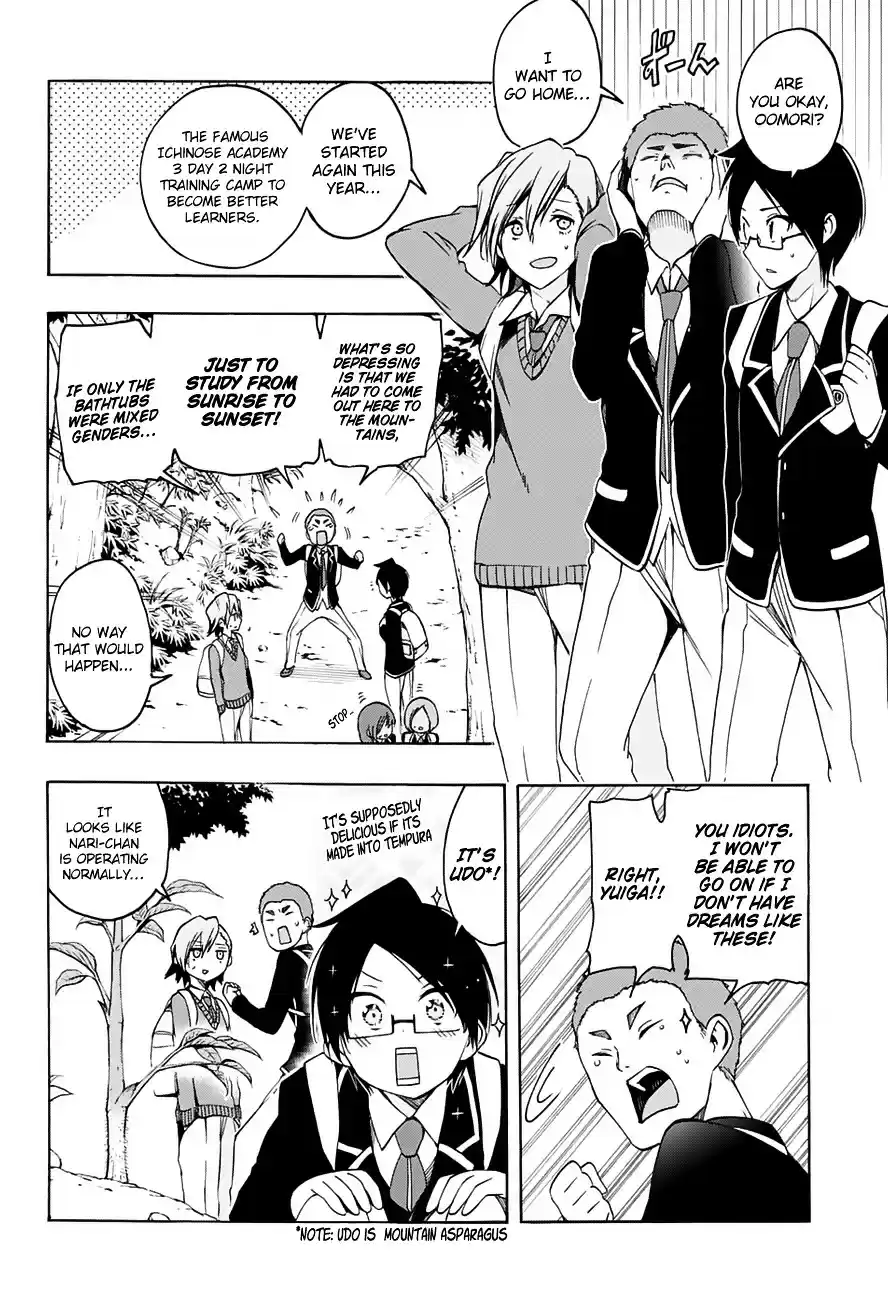 Bokutachi wa Benkyou ga Dekinai ch.14