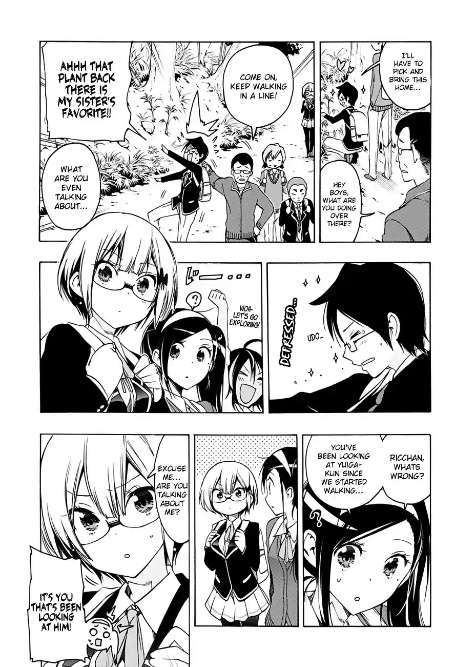 Bokutachi wa Benkyou ga Dekinai ch.14