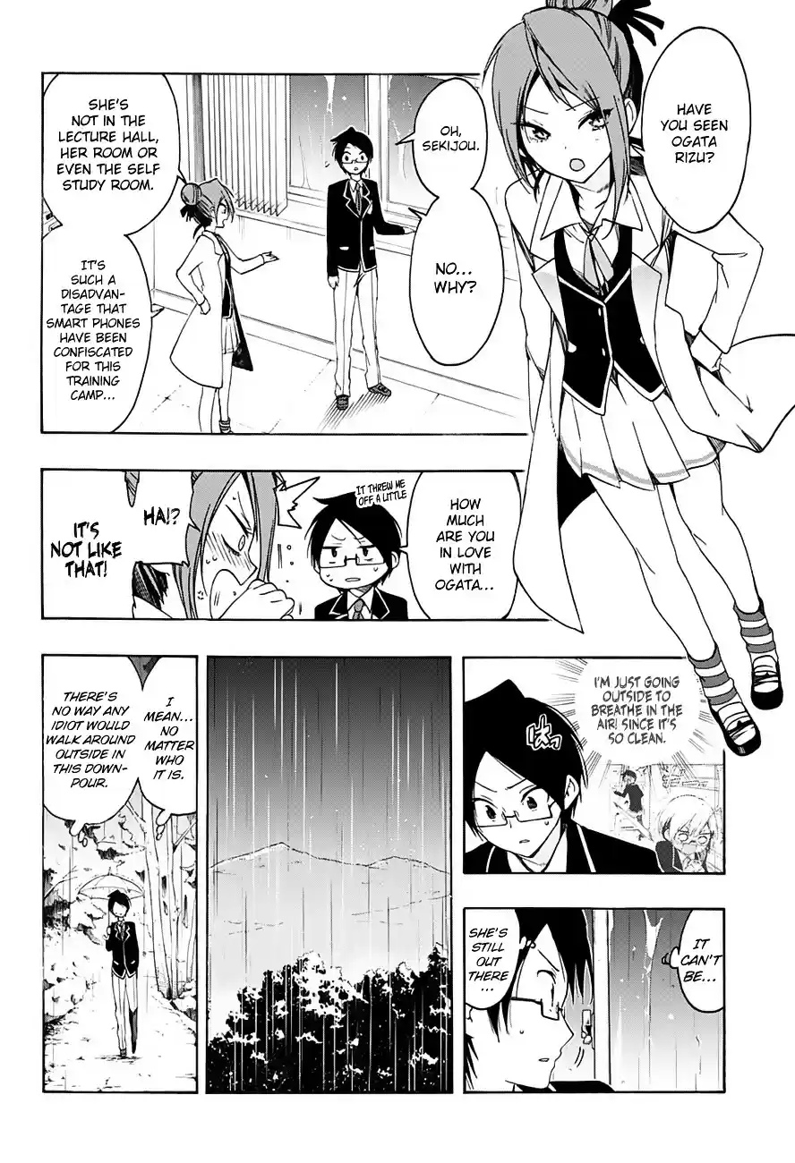 Bokutachi wa Benkyou ga Dekinai ch.14