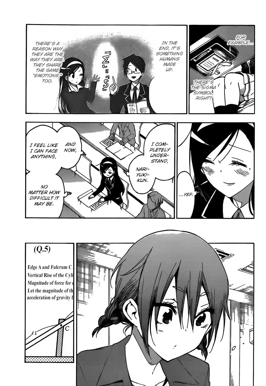 Bokutachi wa Benkyou ga Dekinai ch.140