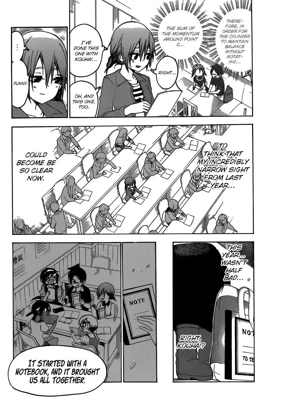 Bokutachi wa Benkyou ga Dekinai ch.140