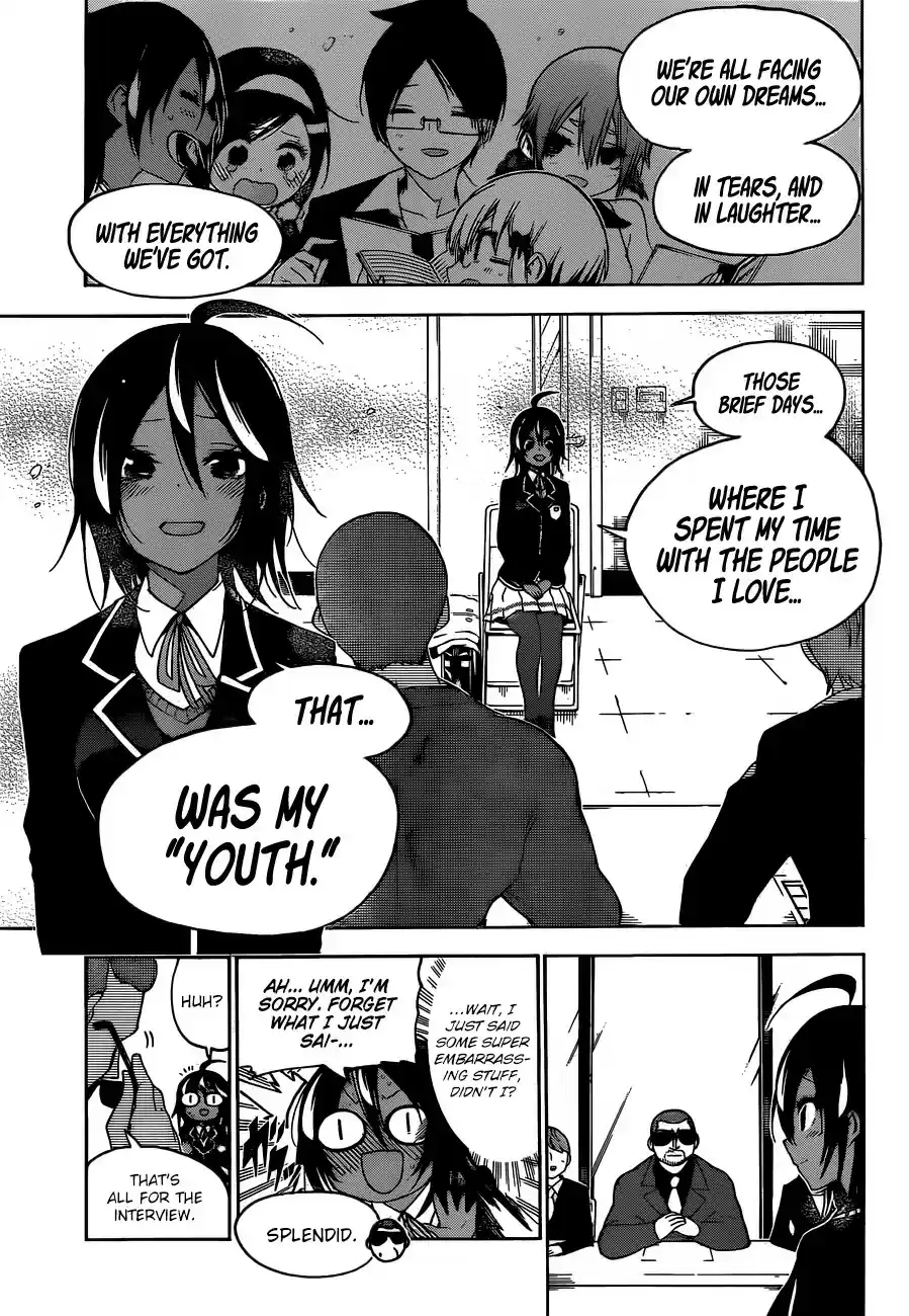 Bokutachi wa Benkyou ga Dekinai ch.140