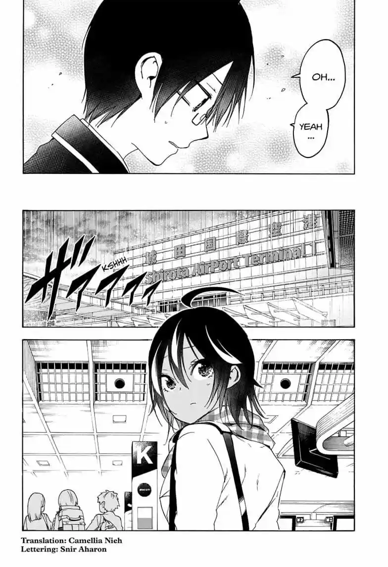 Bokutachi wa Benkyou ga Dekinai ch.147