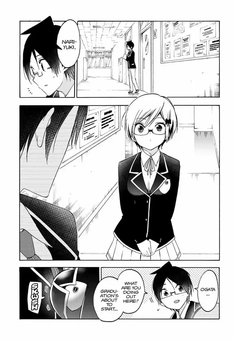 Bokutachi wa Benkyou ga Dekinai ch.147