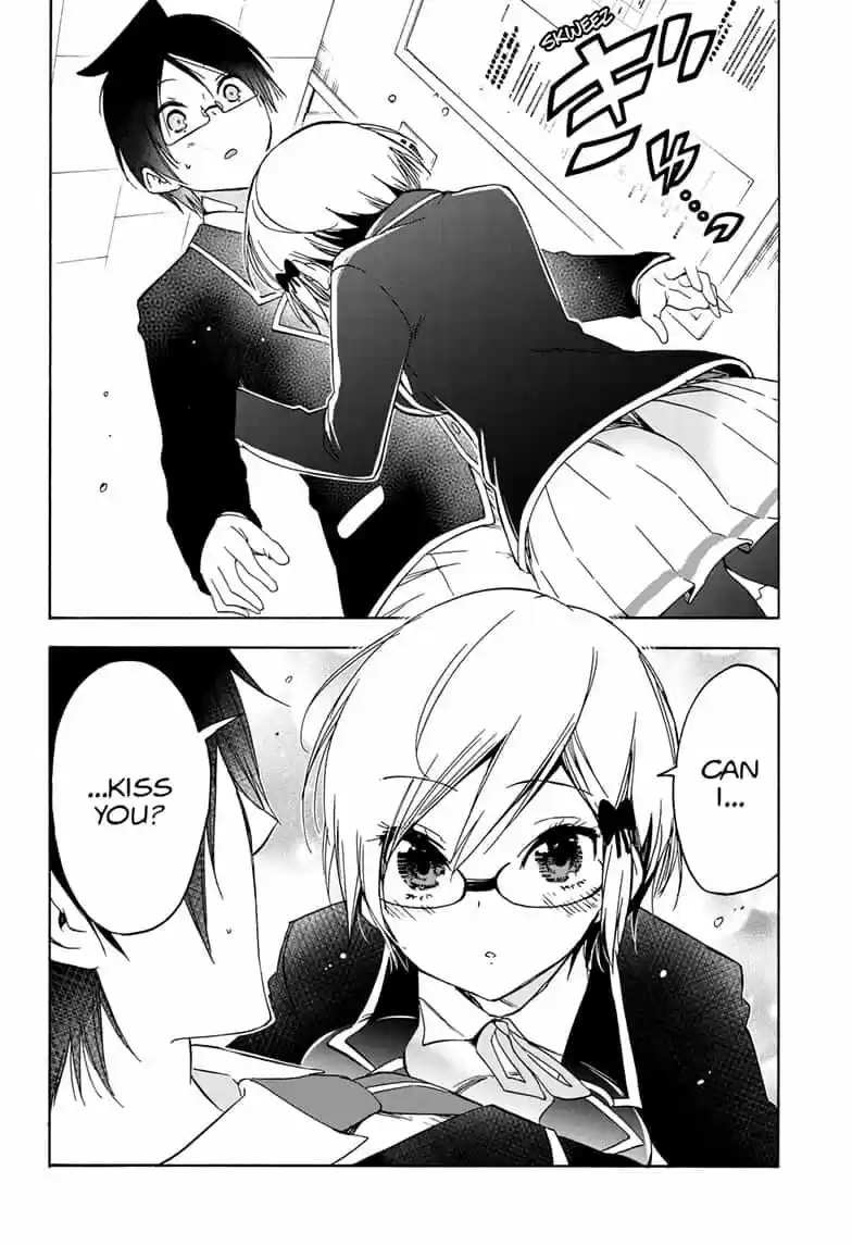 Bokutachi wa Benkyou ga Dekinai ch.147