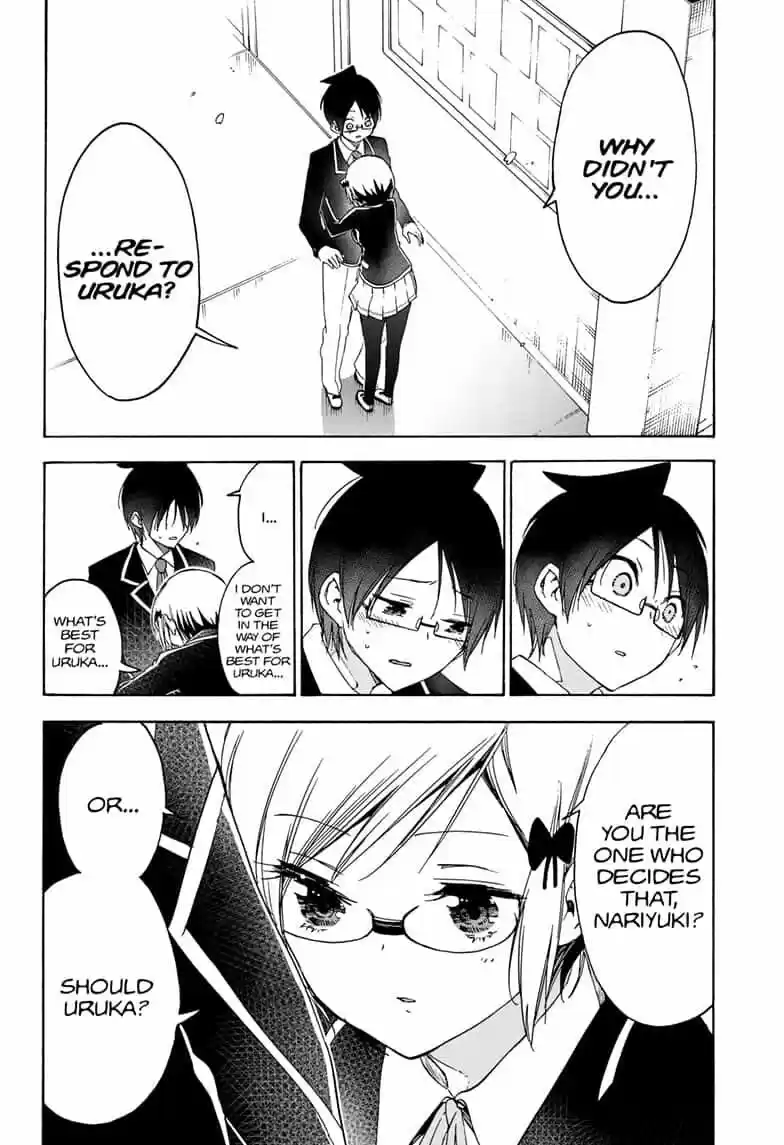 Bokutachi wa Benkyou ga Dekinai ch.147