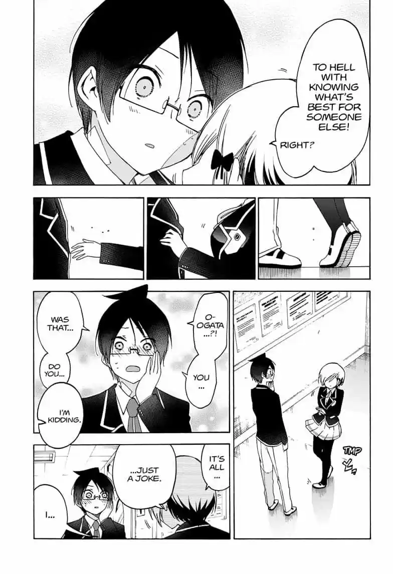 Bokutachi wa Benkyou ga Dekinai ch.147