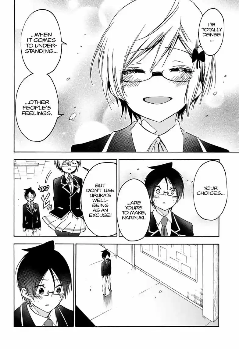 Bokutachi wa Benkyou ga Dekinai ch.147