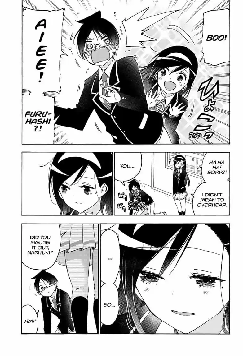 Bokutachi wa Benkyou ga Dekinai ch.147