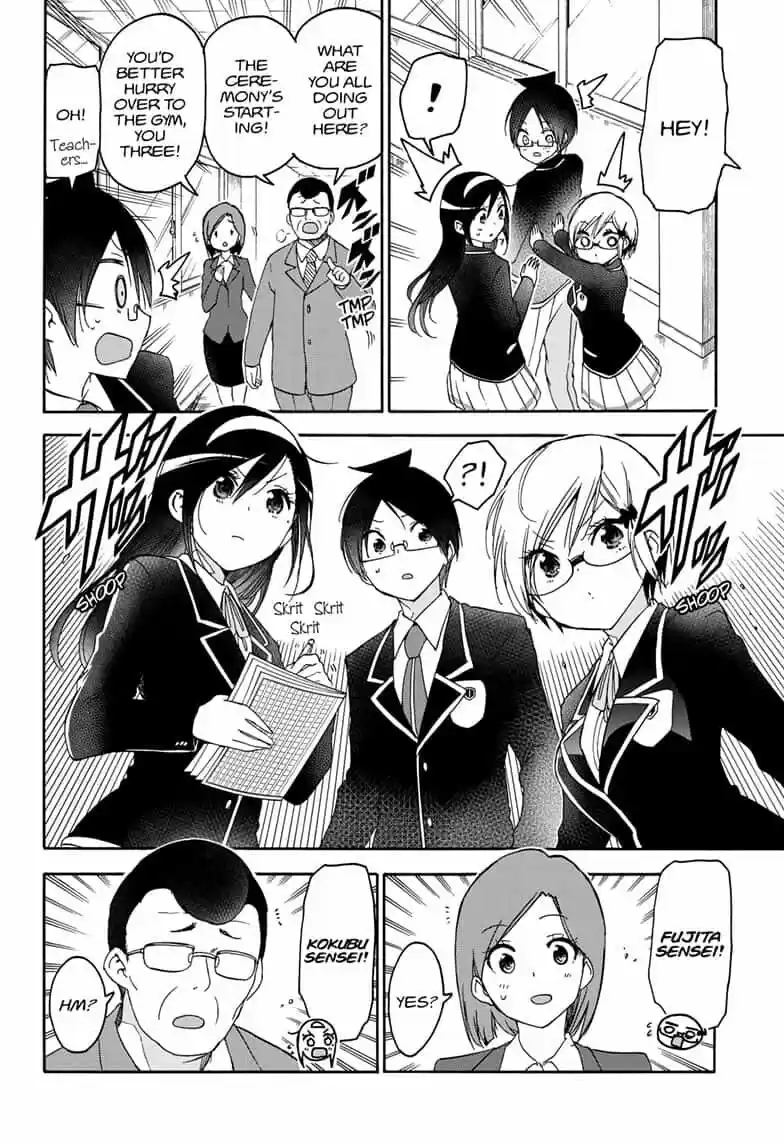 Bokutachi wa Benkyou ga Dekinai ch.147