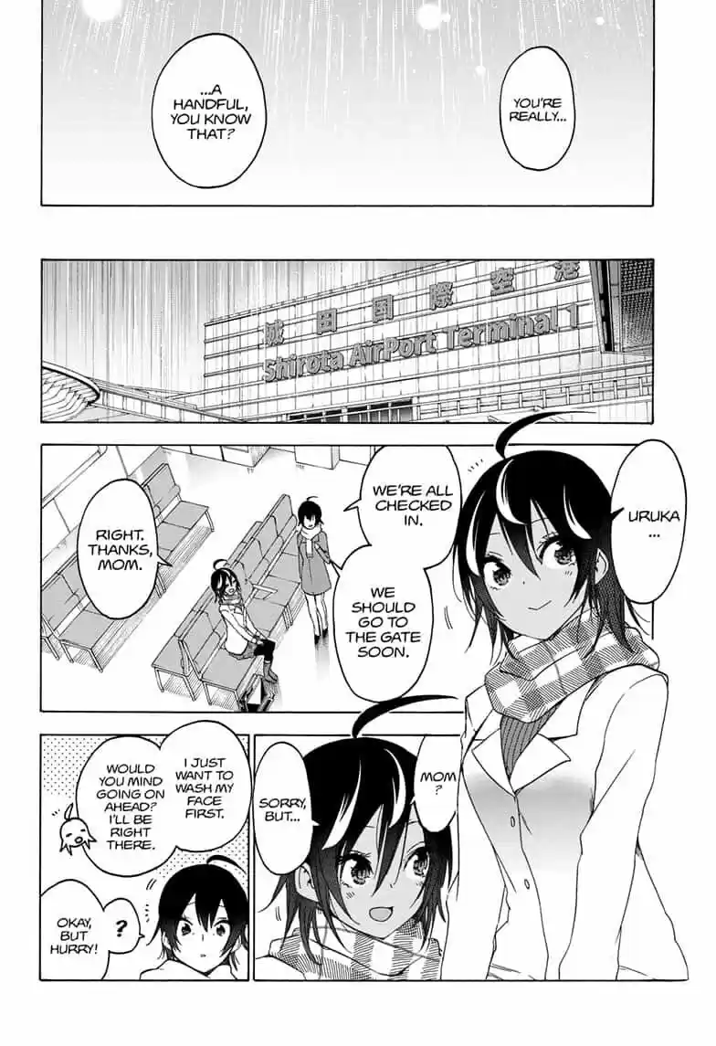 Bokutachi wa Benkyou ga Dekinai ch.148