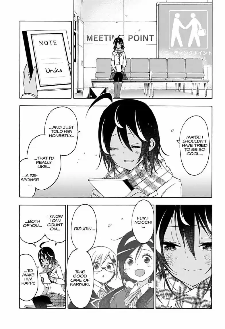 Bokutachi wa Benkyou ga Dekinai ch.148