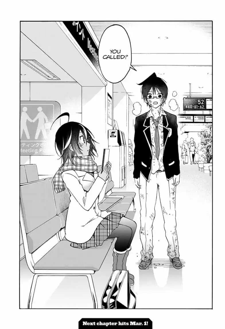 Bokutachi wa Benkyou ga Dekinai ch.148