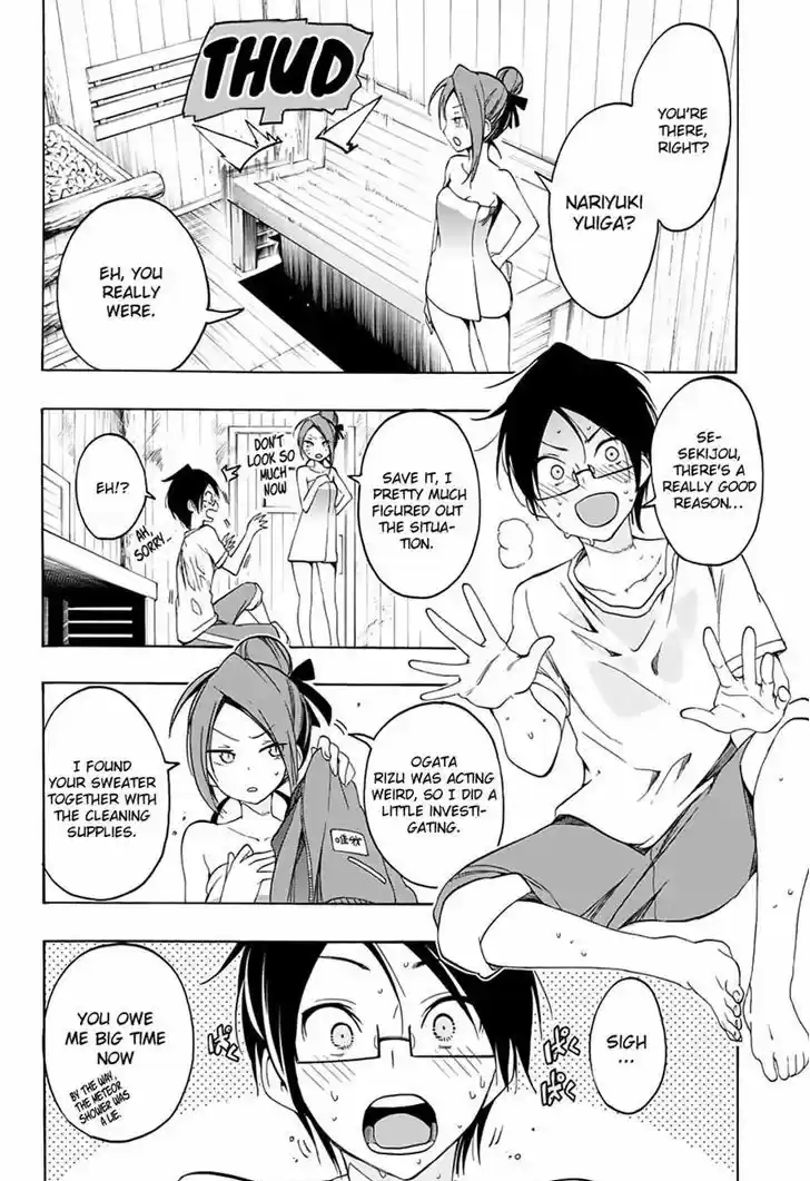 Bokutachi wa Benkyou ga Dekinai ch.15