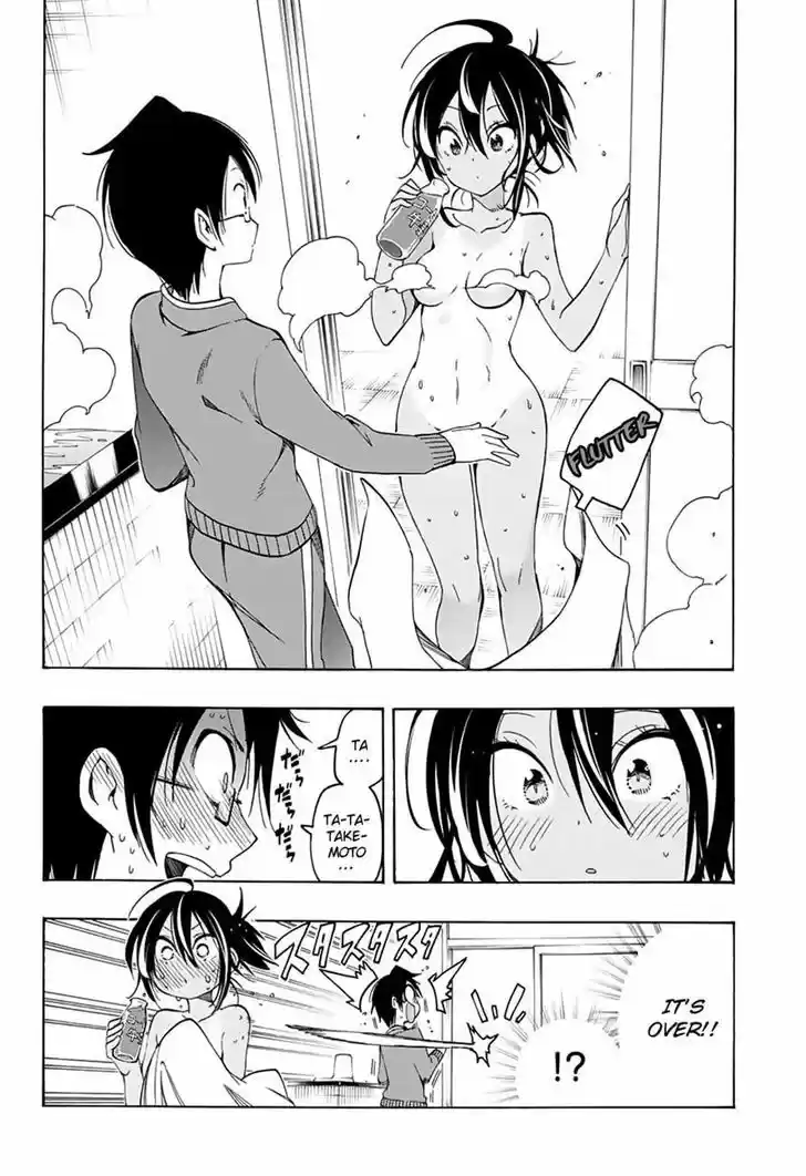 Bokutachi wa Benkyou ga Dekinai ch.15