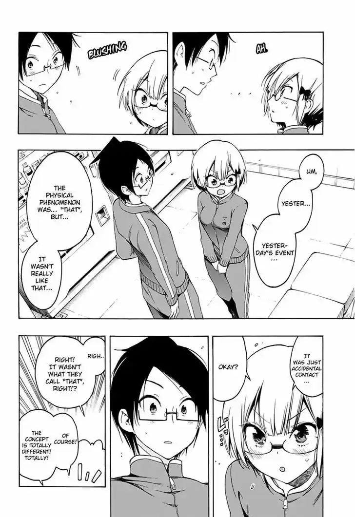 Bokutachi wa Benkyou ga Dekinai ch.15