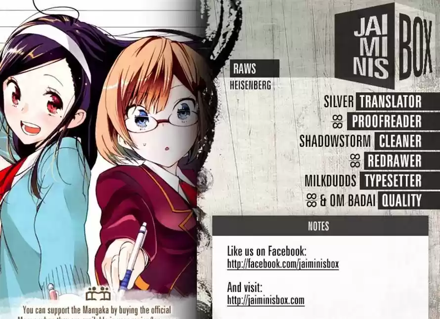 Bokutachi wa Benkyou ga Dekinai ch.15