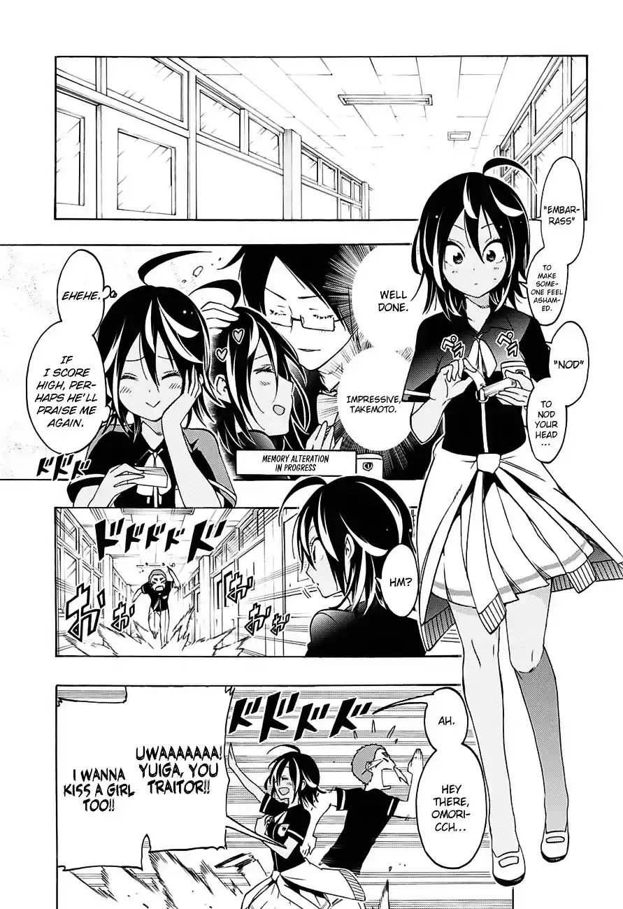 Bokutachi wa Benkyou ga Dekinai ch.18