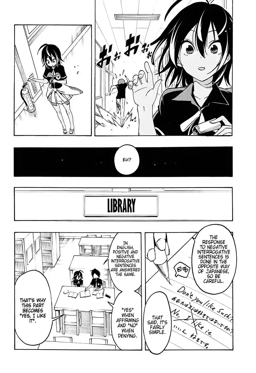 Bokutachi wa Benkyou ga Dekinai ch.18