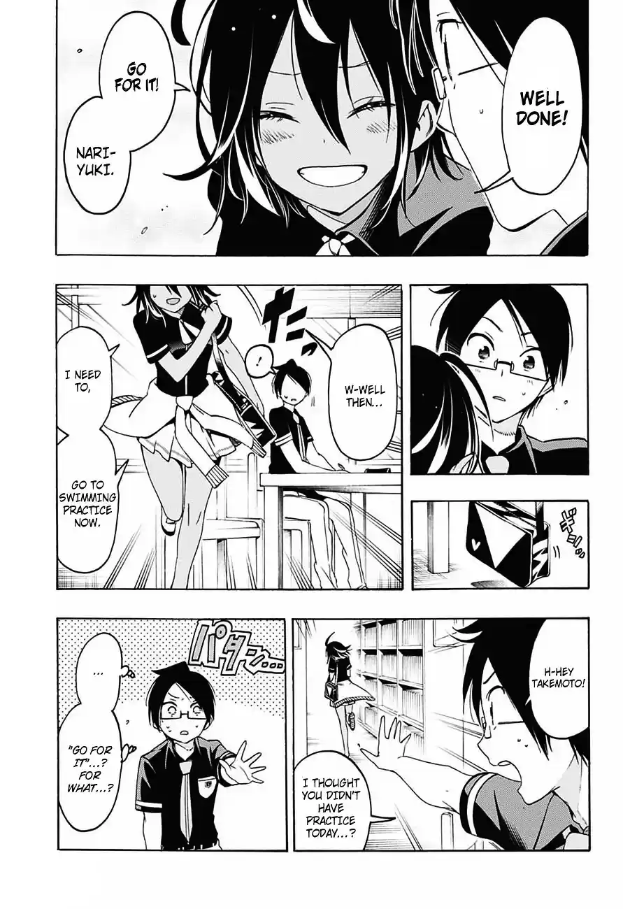 Bokutachi wa Benkyou ga Dekinai ch.18