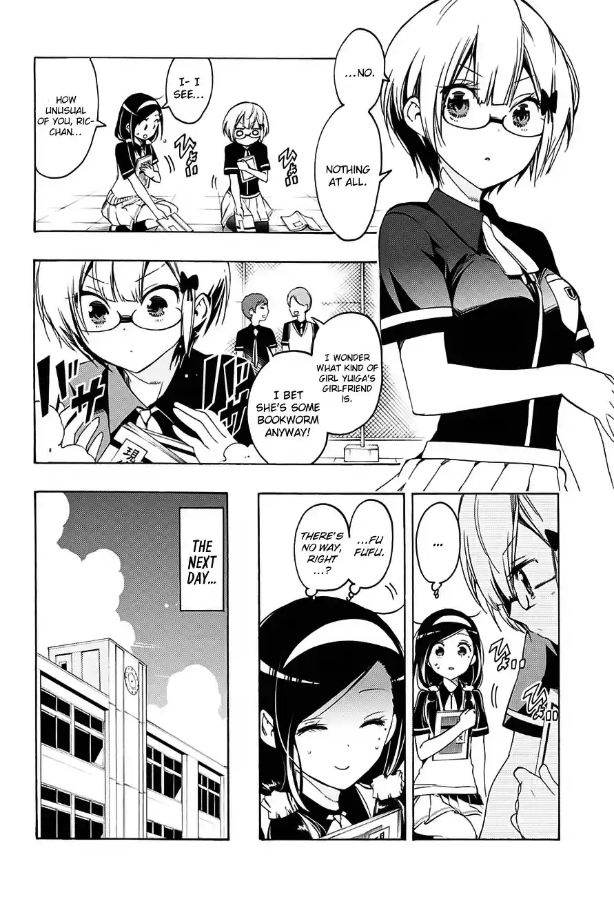 Bokutachi wa Benkyou ga Dekinai ch.18