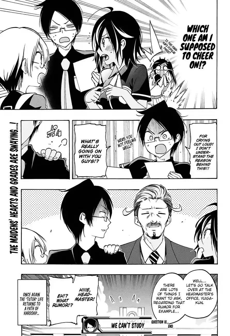 Bokutachi wa Benkyou ga Dekinai ch.18