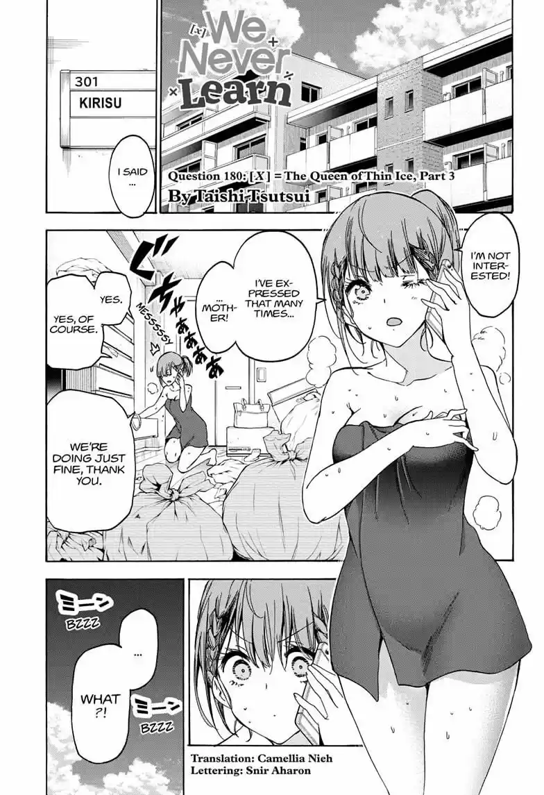 Bokutachi wa Benkyou ga Dekinai ch.180