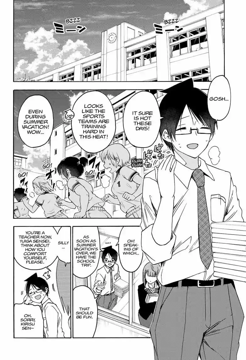 Bokutachi wa Benkyou ga Dekinai ch.180