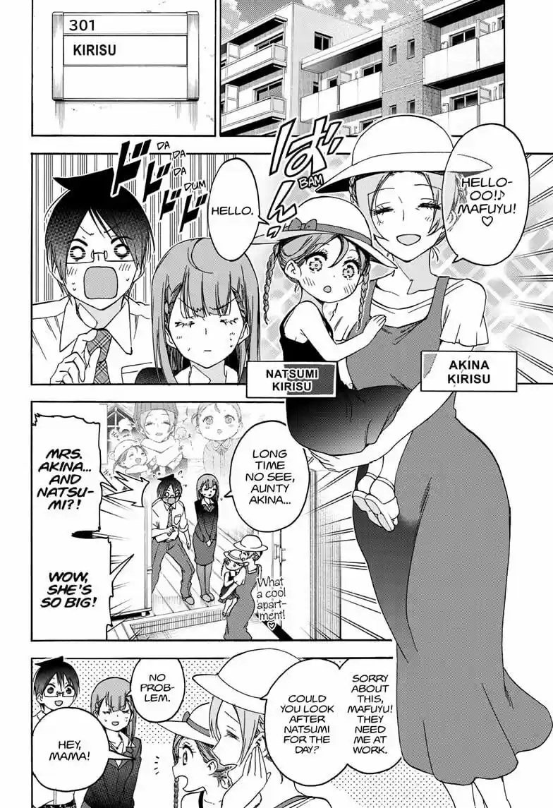 Bokutachi wa Benkyou ga Dekinai ch.180