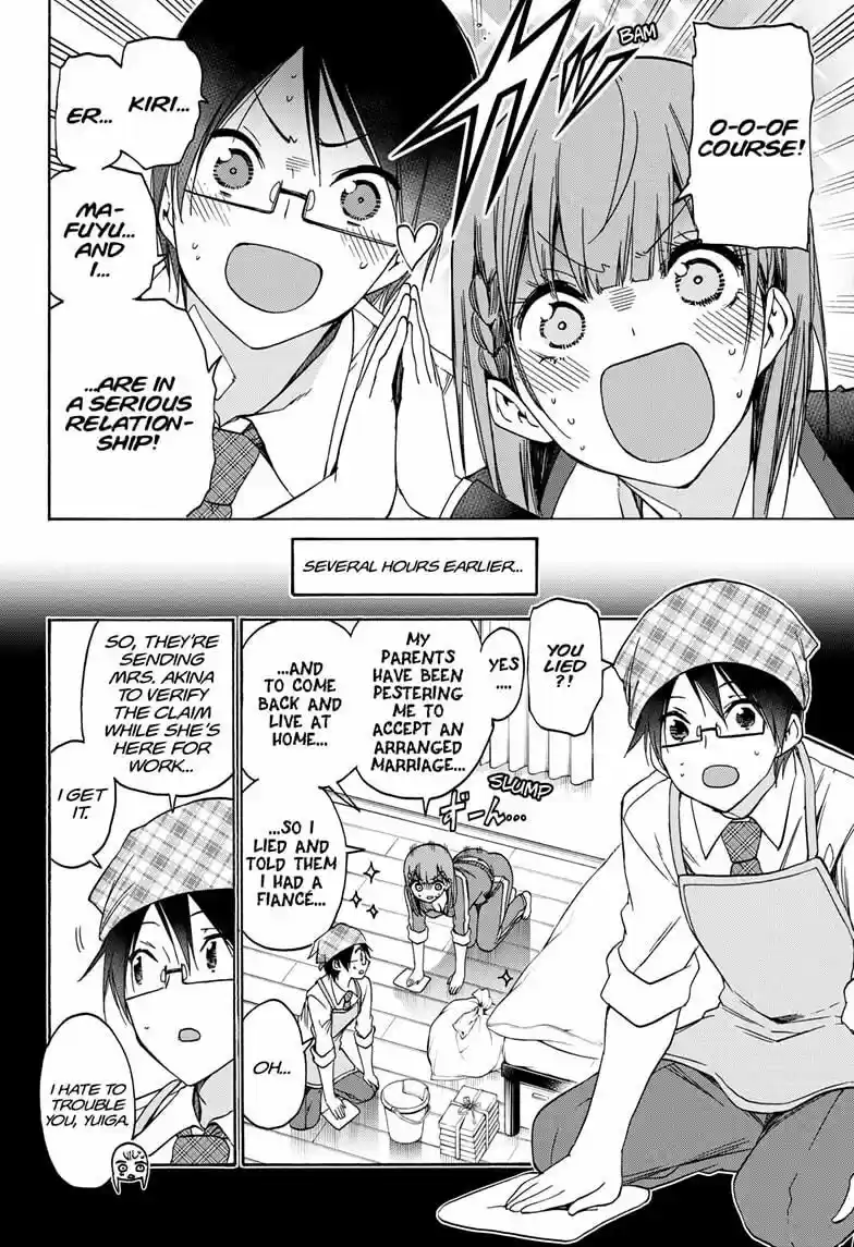 Bokutachi wa Benkyou ga Dekinai ch.180