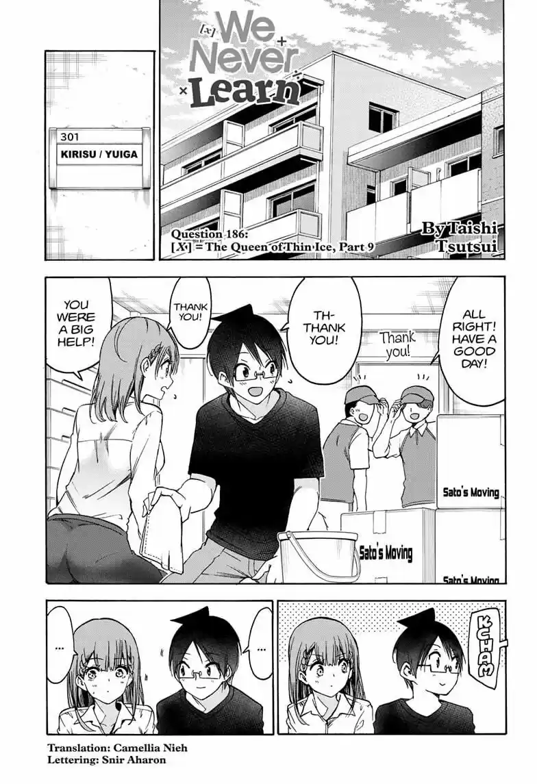 Bokutachi wa Benkyou ga Dekinai ch.186