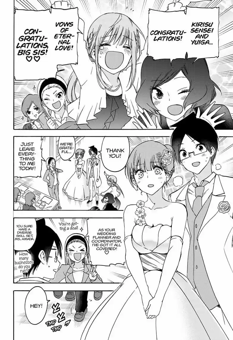 Bokutachi wa Benkyou ga Dekinai ch.186