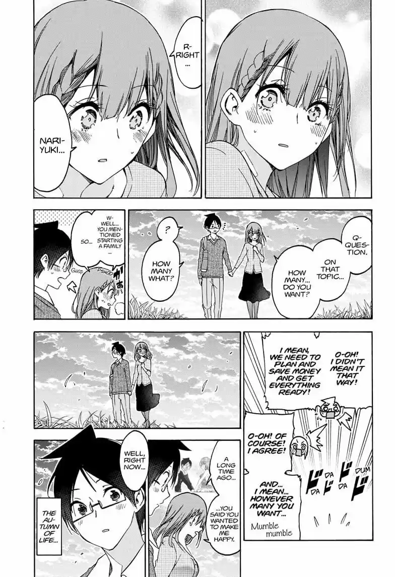 Bokutachi wa Benkyou ga Dekinai ch.186
