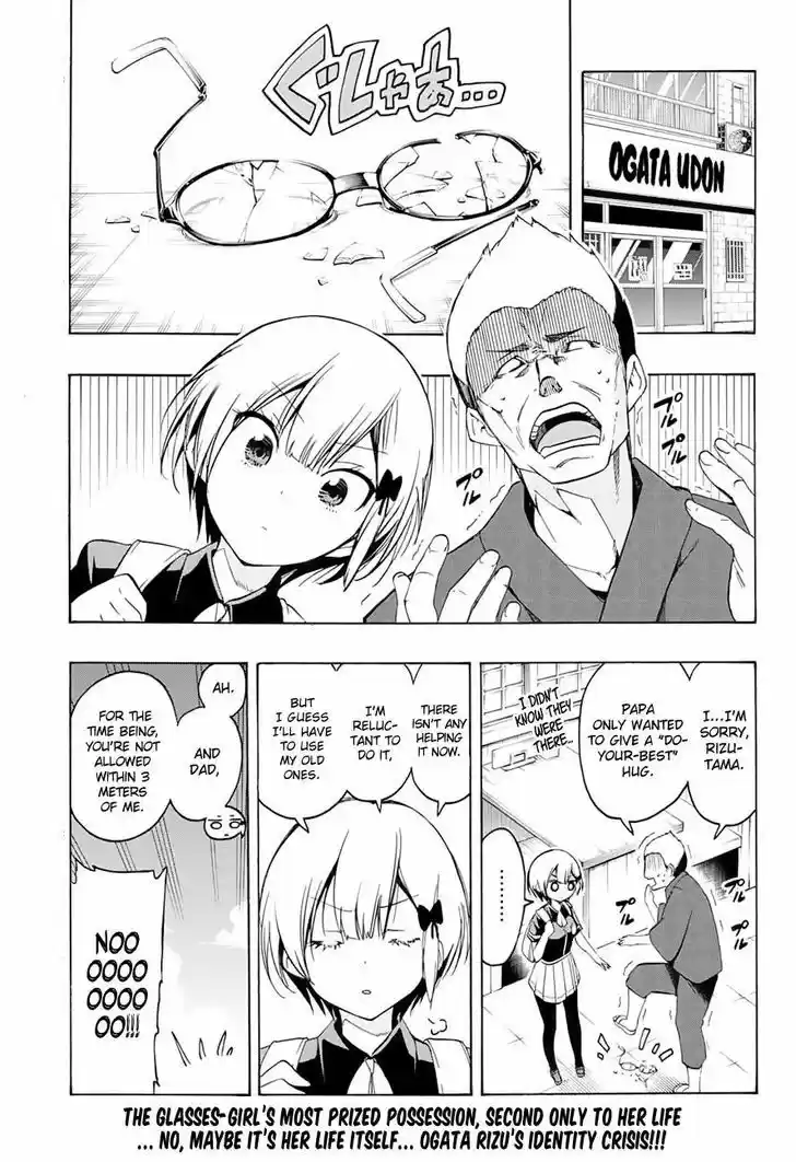 Bokutachi wa Benkyou ga Dekinai ch.20