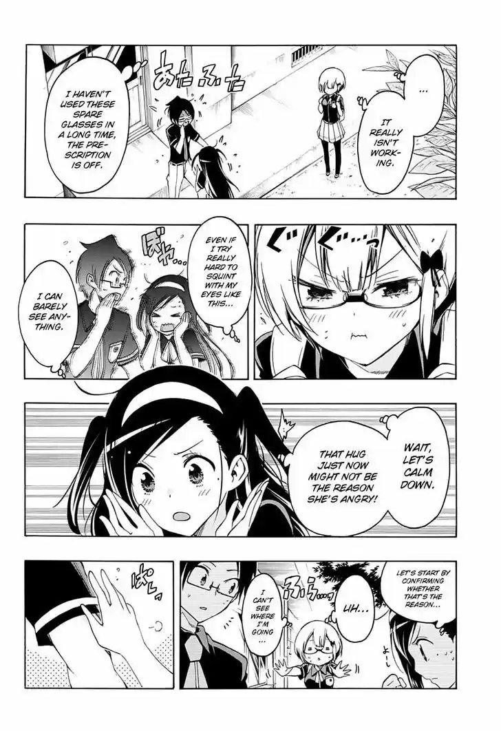 Bokutachi wa Benkyou ga Dekinai ch.20