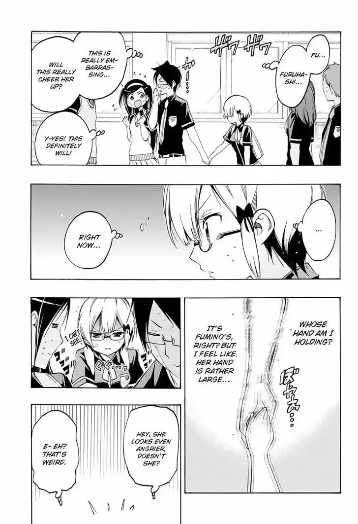 Bokutachi wa Benkyou ga Dekinai ch.20