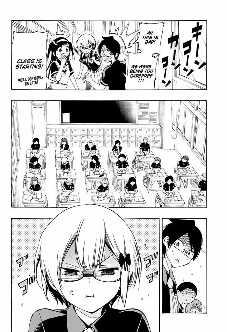 Bokutachi wa Benkyou ga Dekinai ch.20