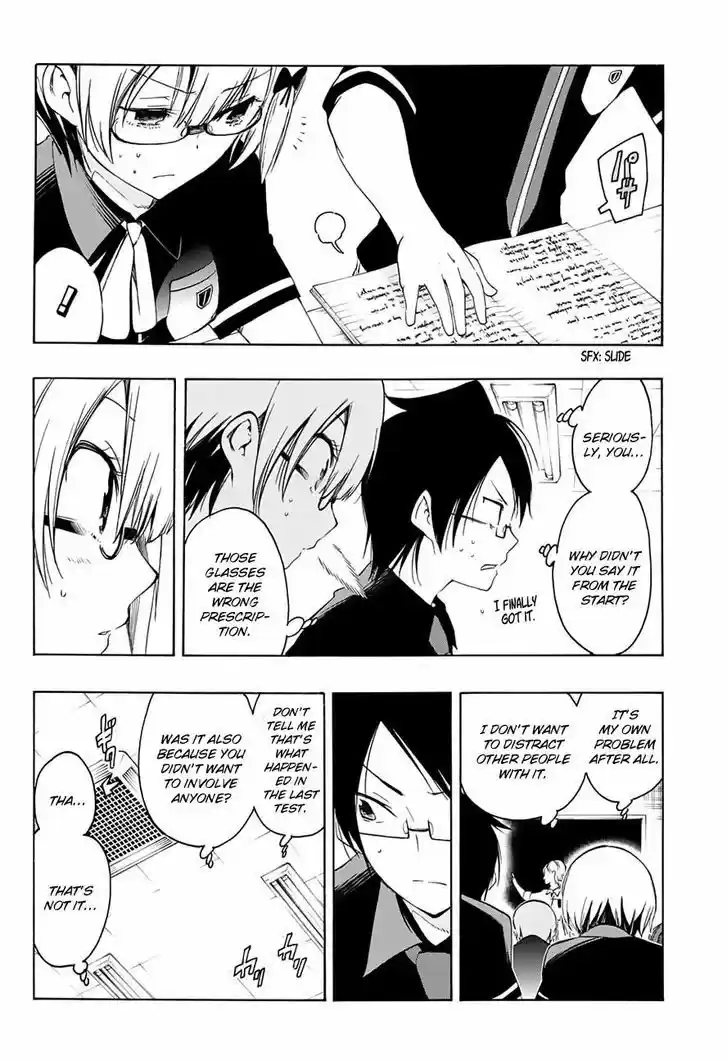 Bokutachi wa Benkyou ga Dekinai ch.20