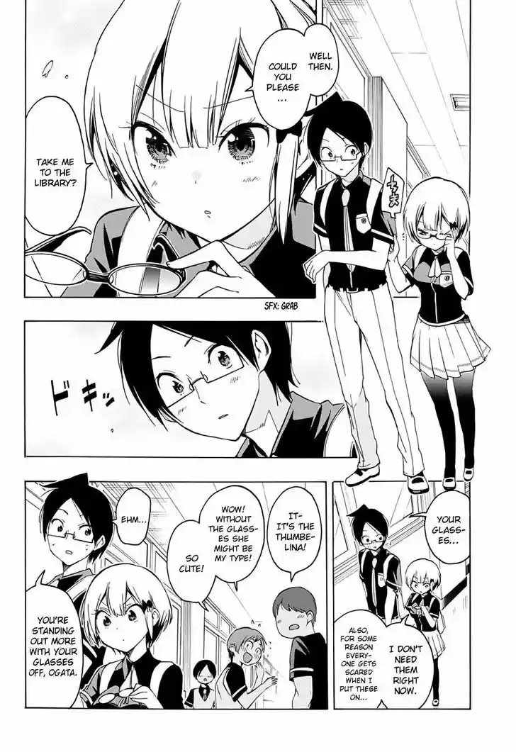 Bokutachi wa Benkyou ga Dekinai ch.20