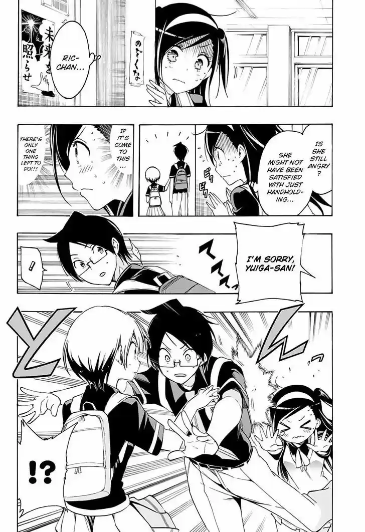 Bokutachi wa Benkyou ga Dekinai ch.20