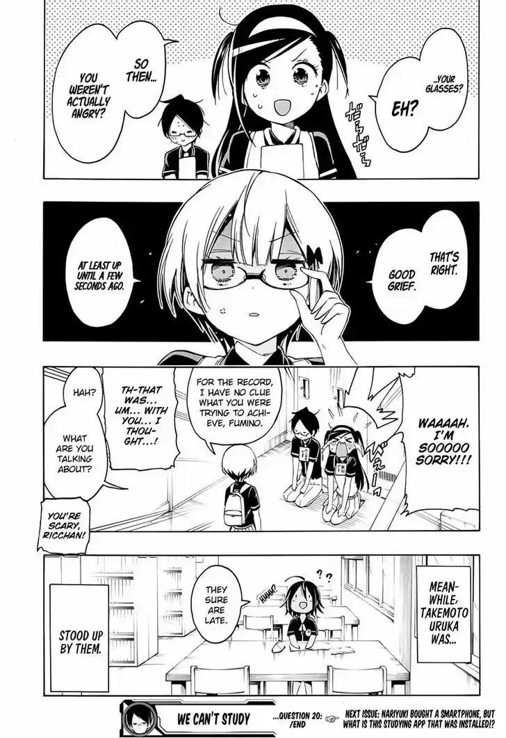 Bokutachi wa Benkyou ga Dekinai ch.20