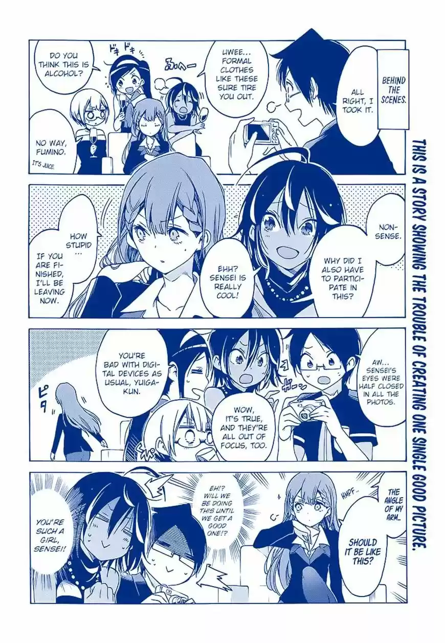 Bokutachi wa Benkyou ga Dekinai ch.22