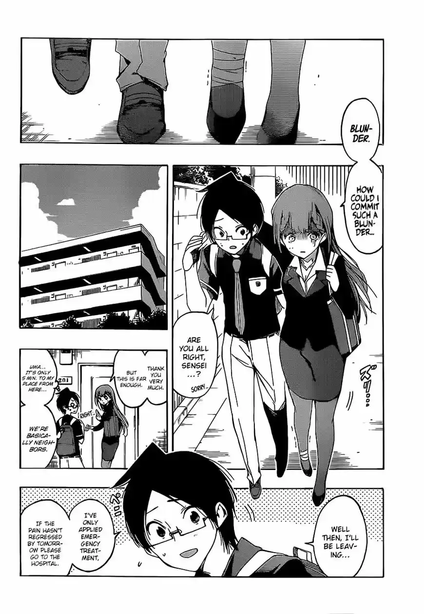 Bokutachi wa Benkyou ga Dekinai ch.22