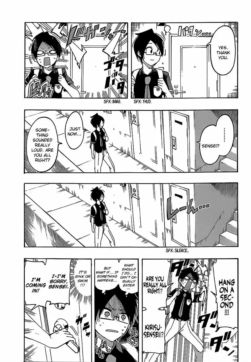 Bokutachi wa Benkyou ga Dekinai ch.22