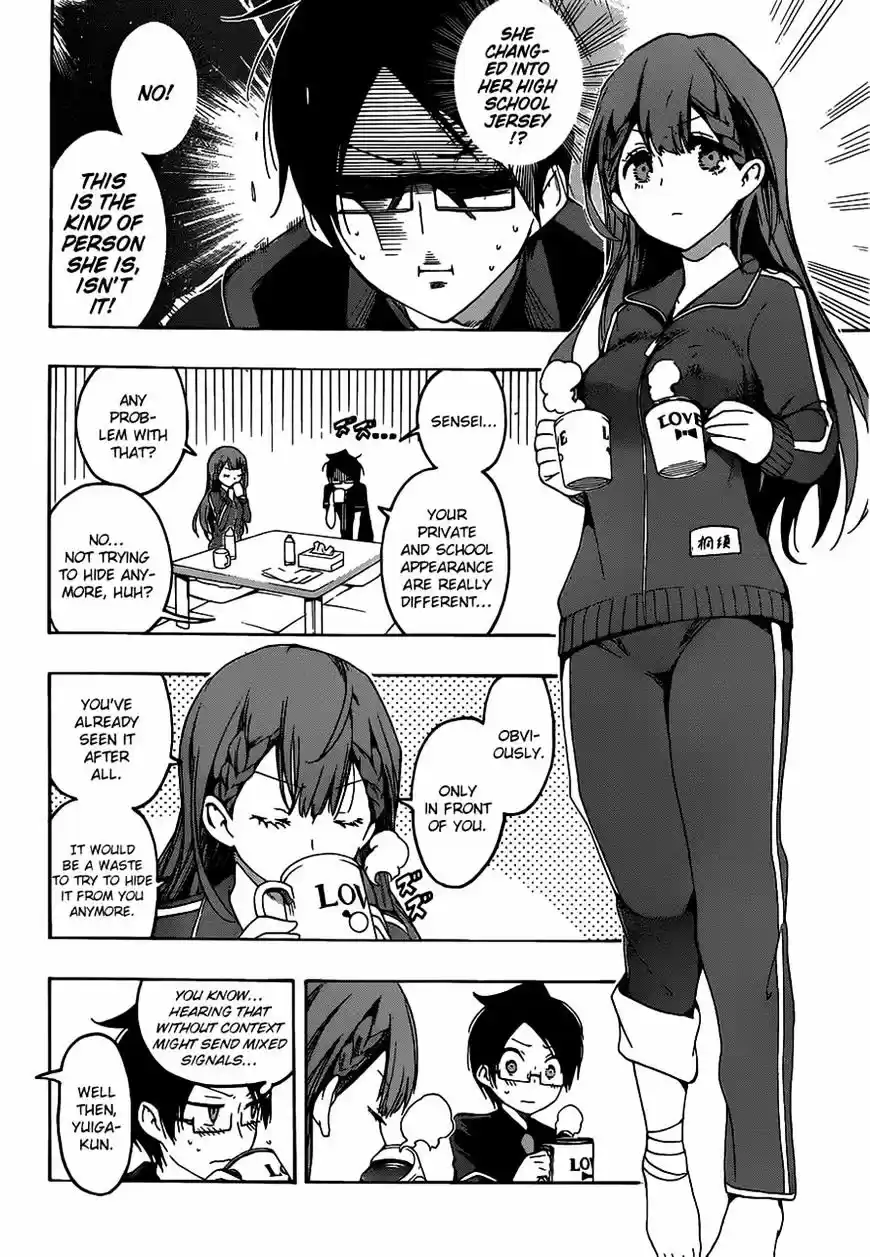 Bokutachi wa Benkyou ga Dekinai ch.22