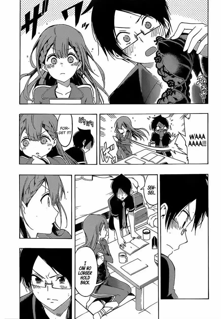 Bokutachi wa Benkyou ga Dekinai ch.22